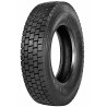 PIRELLI
            TR85
            11R24.5